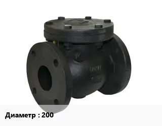 Клапан чугунный 200 Ру16 поворотный 300